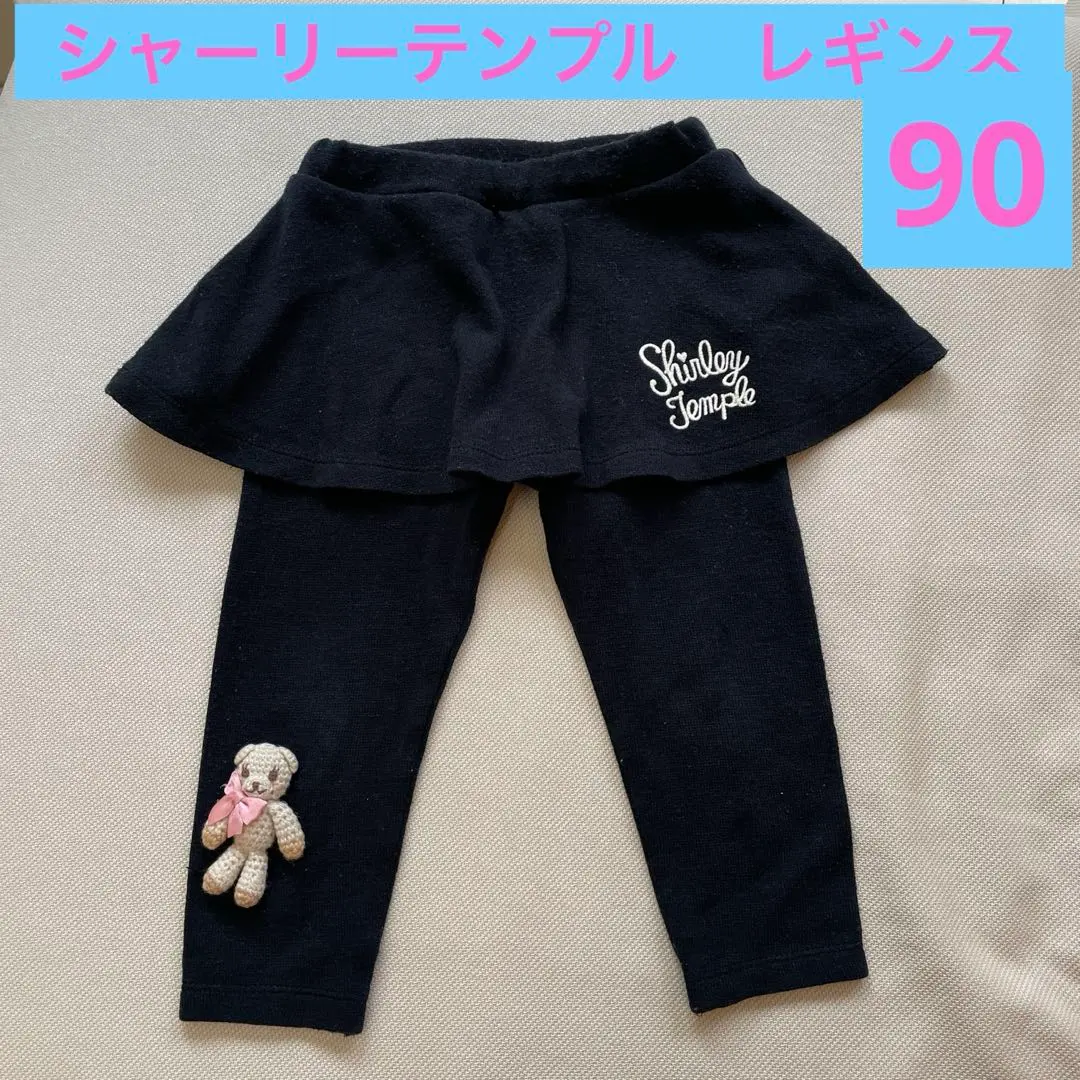 m98726540871_1.jpg?1766245054