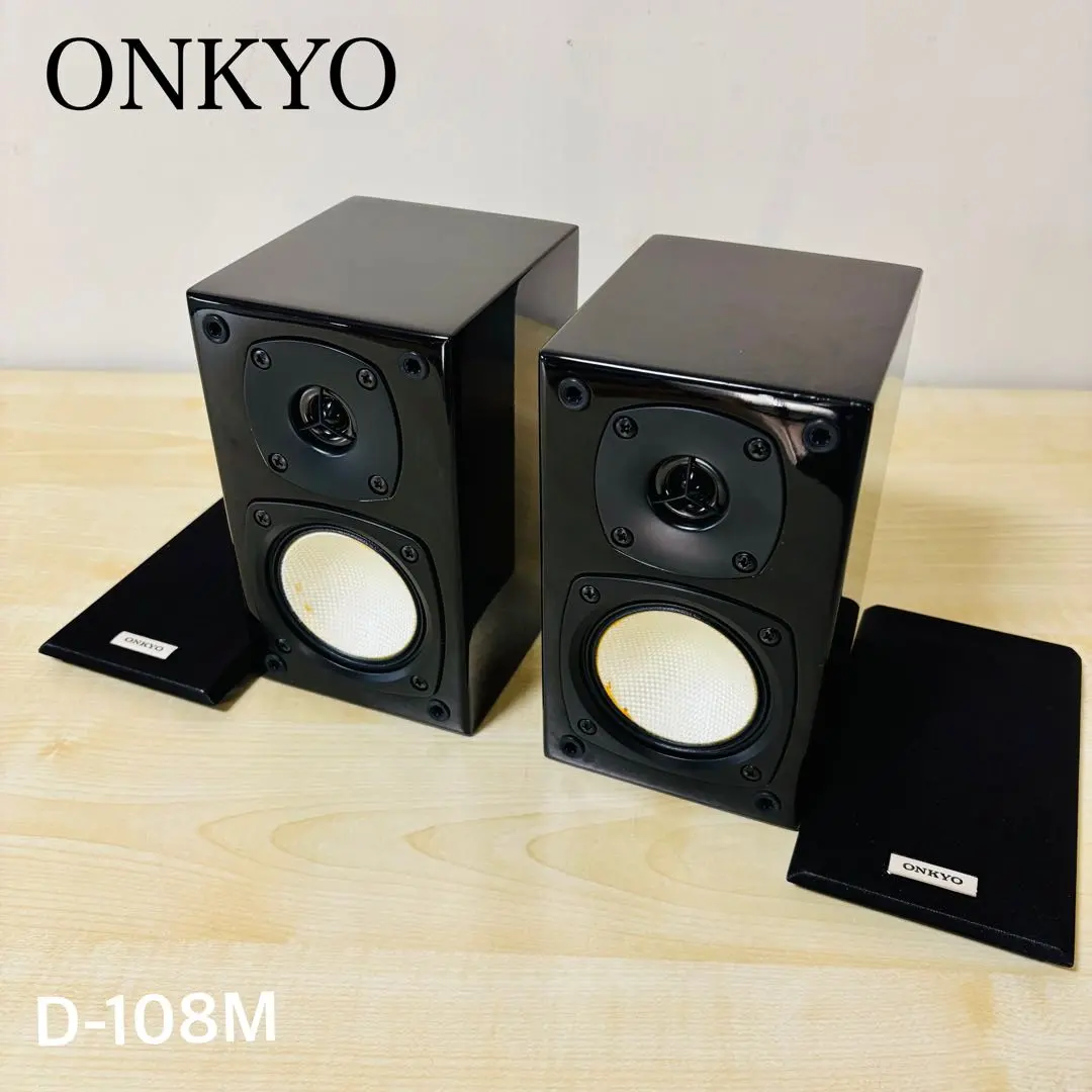 2026年最新】onkyo d-509cの人気アイテム - メルカリ