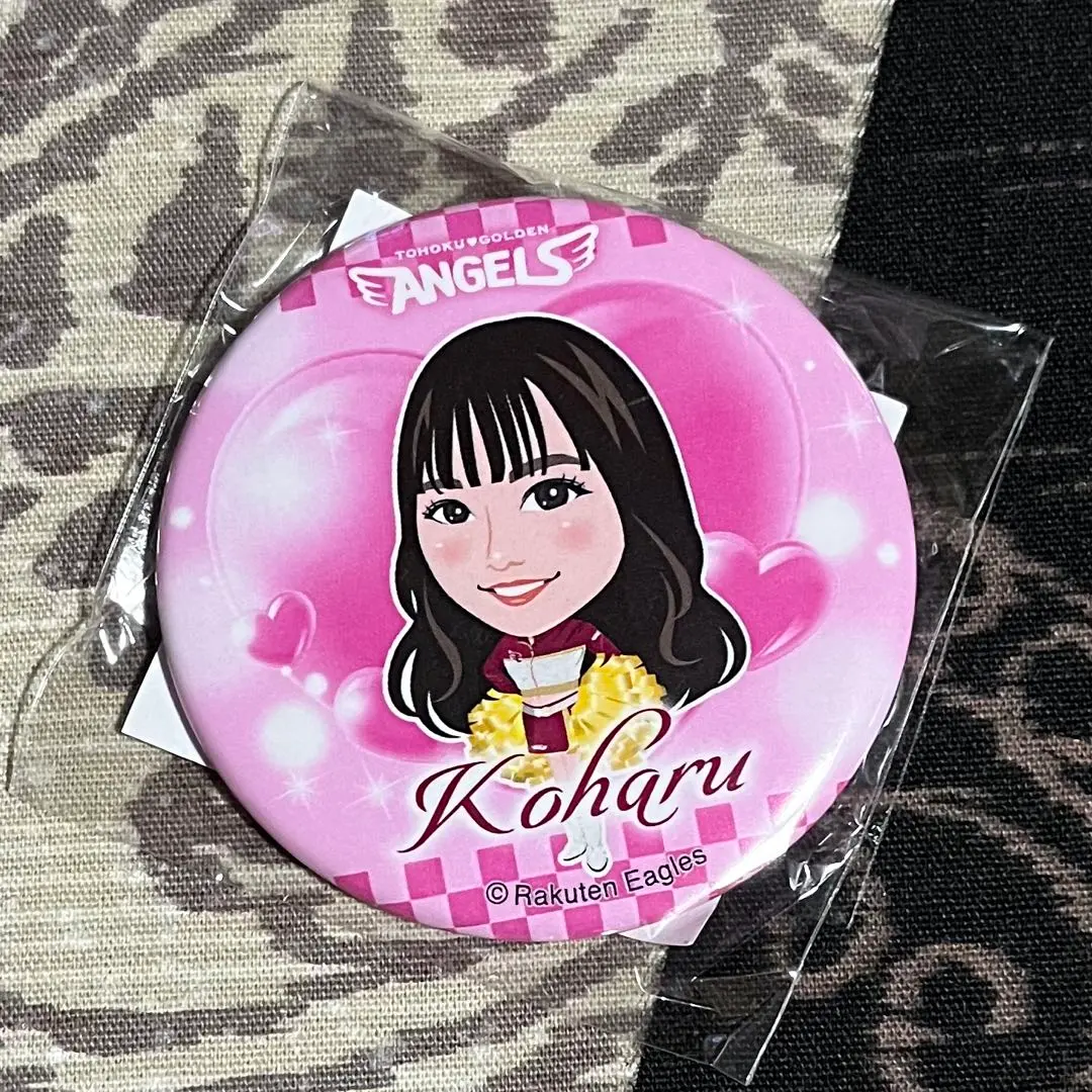 2026年最新】Koharu 缶バッジの人気アイテム - メルカリ