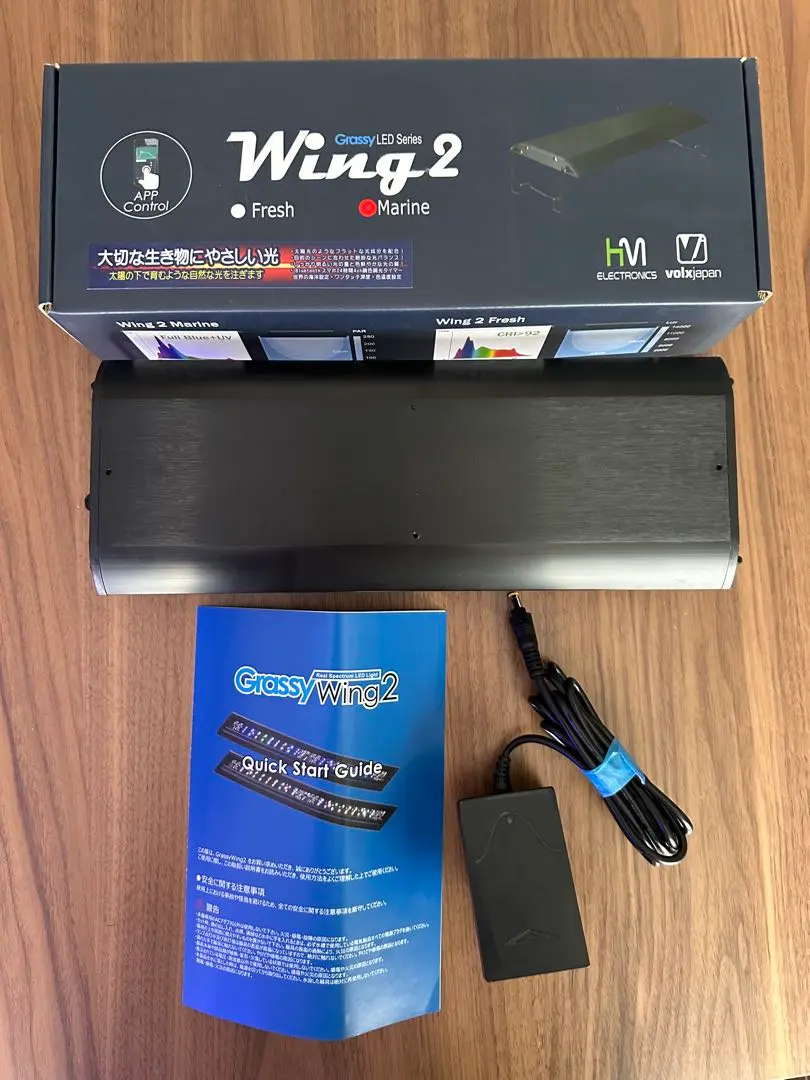 2026年最新】grassy wing2の人気アイテム - メルカリ