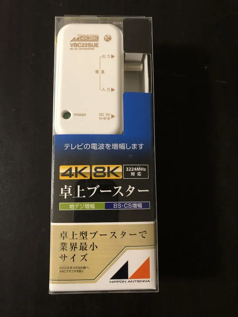 2026年最新】vbc22sueの人気アイテム - メルカリ