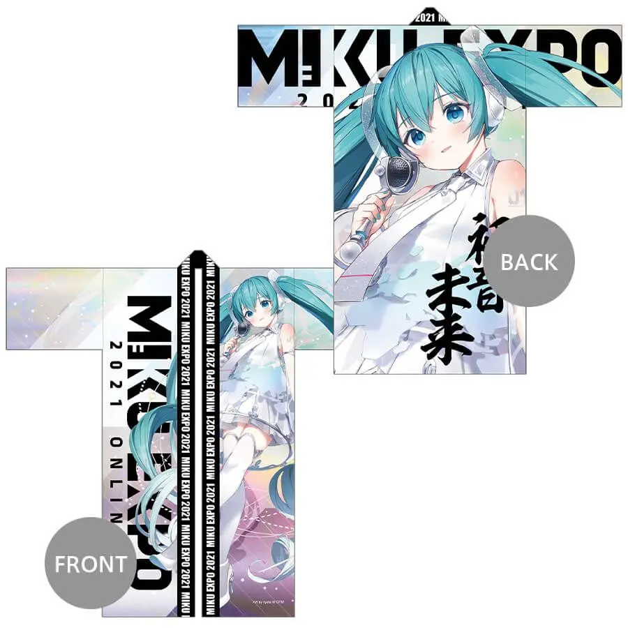2026年最新】Miku expo 法被の人気アイテム - メルカリ