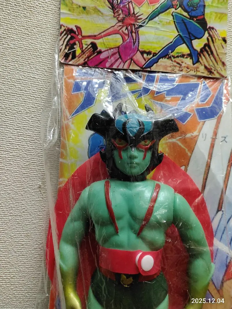 2026年最新】パチマン ソフビの人気アイテム - メルカリ