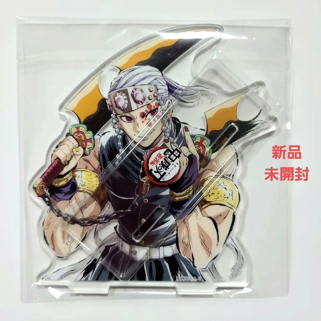 2026年最新】鬼滅の刃遊郭編幕間画集の人気アイテム - メルカリ