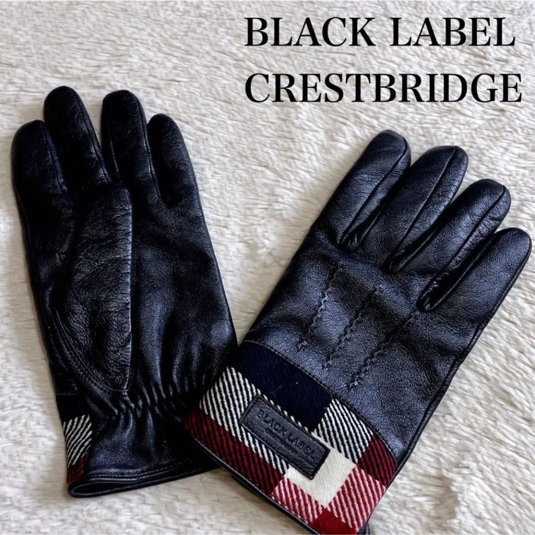 2026年最新】BLACK LABEL CRESTBRIDGE 手袋の人気アイテム - メルカリ