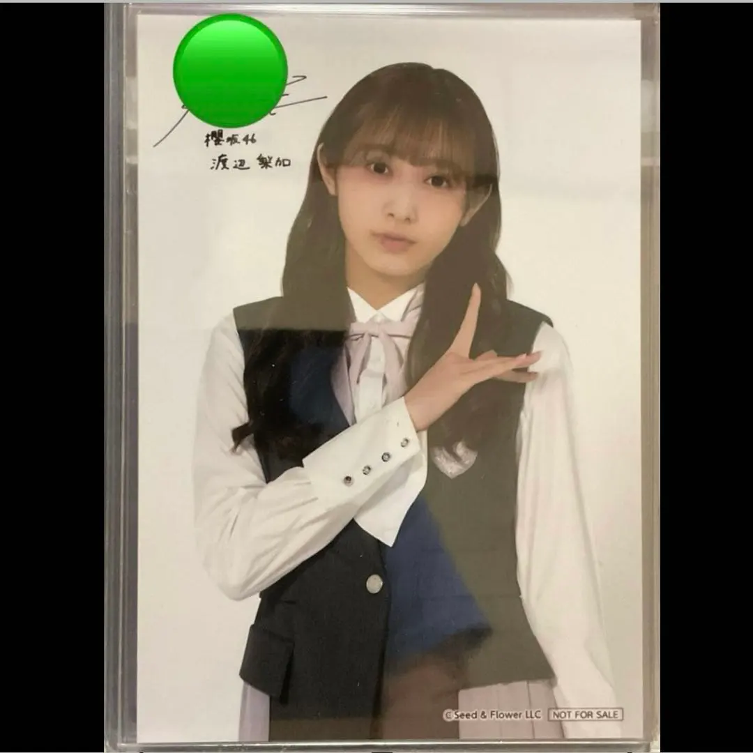 2026年最新】関有美子 サインの人気アイテム - メルカリ