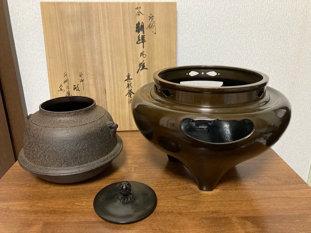 2026年最新】菊地政光の人気アイテム - メルカリ