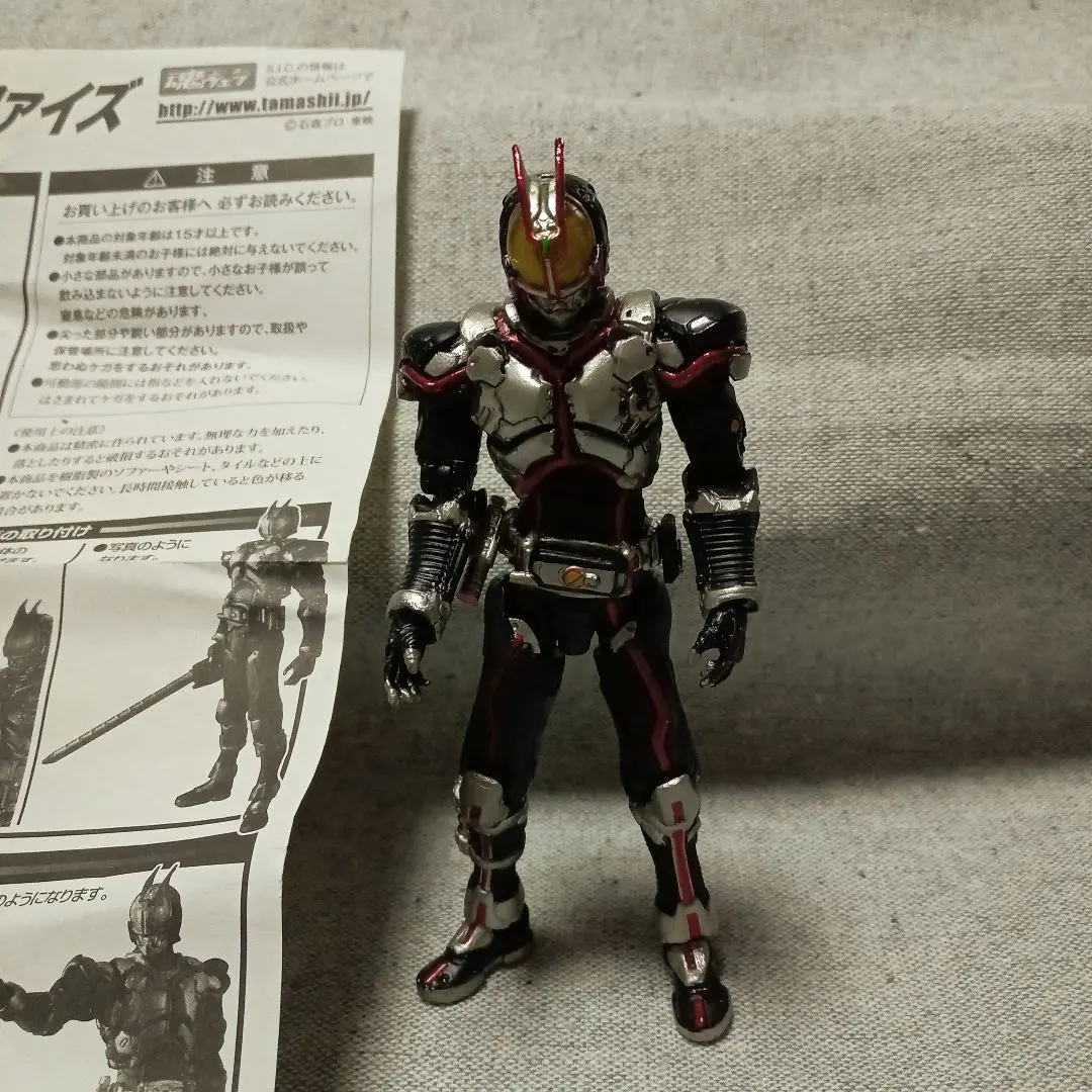 2026年最新】sic ファイズの人気アイテム - メルカリ