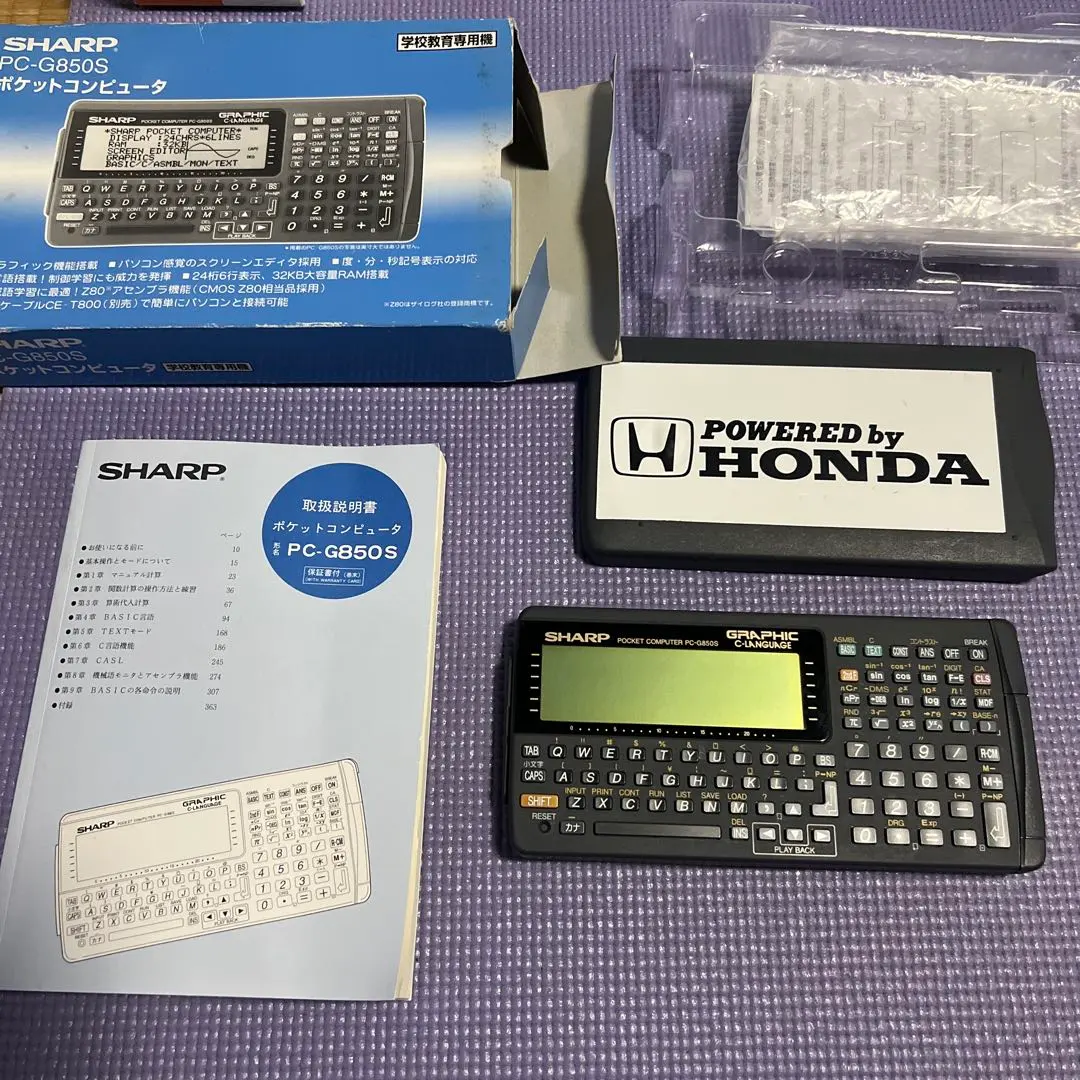 2026年最新】SHARP ポケットコンピュータ PC-G850 シャープの人気