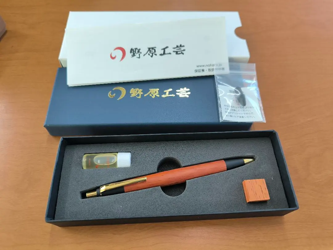 2026年最新】紅紫檀の人気アイテム - メルカリ