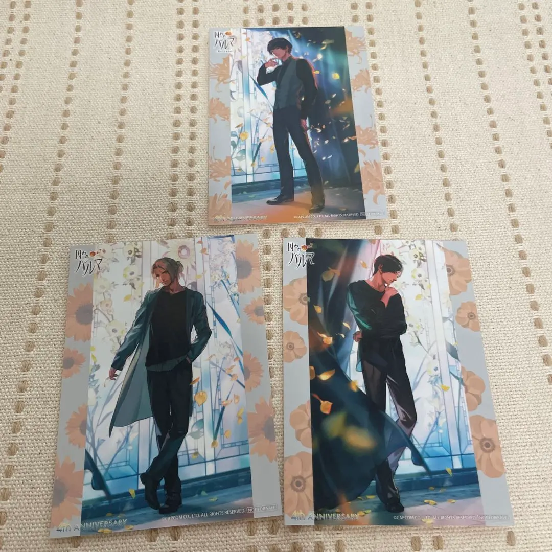 2026年最新】囚われのパルマ ポストカードの人気アイテム - メルカリ