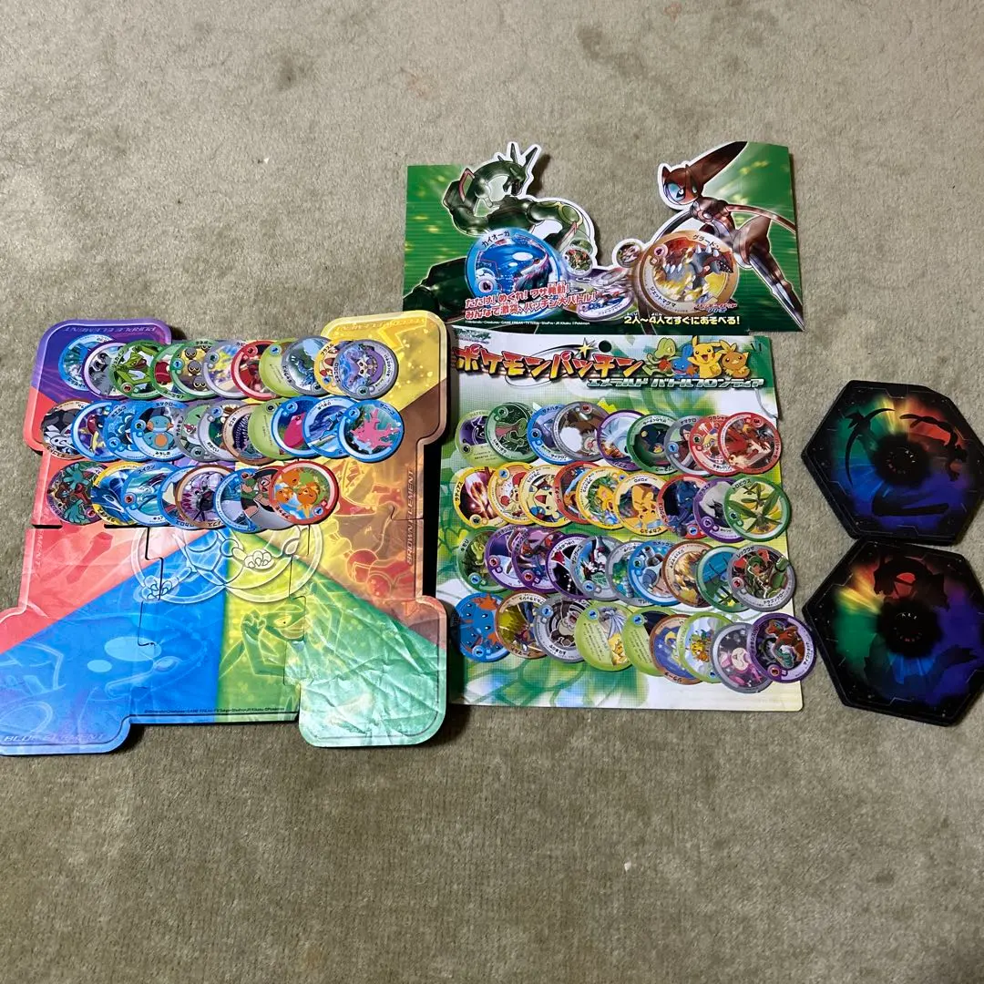 2026年最新】ポケモンバトルチップの人気アイテム - メルカリ