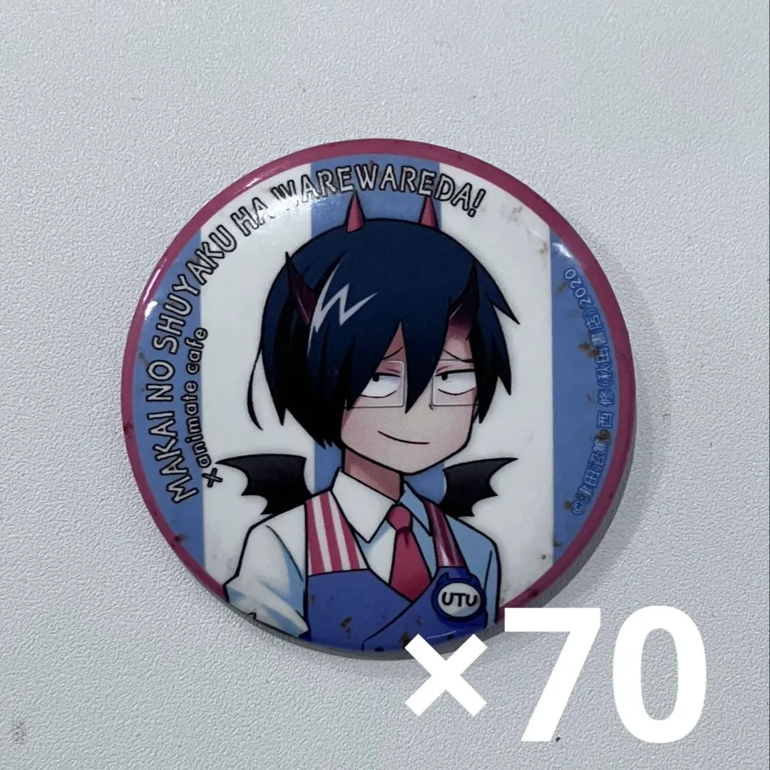 2026年最新】レイラーウツの人気アイテム - メルカリ