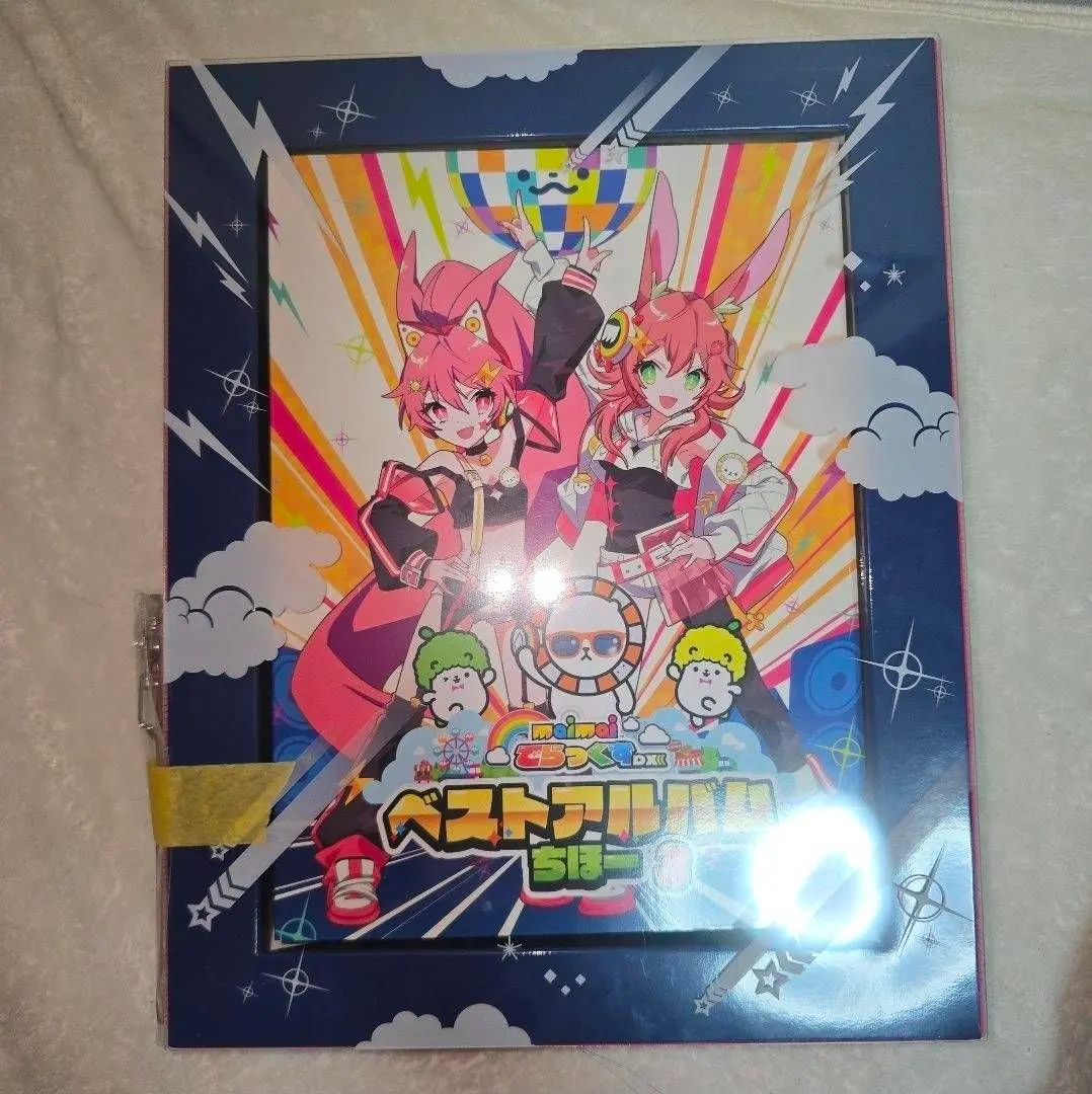 2026年最新】maimai ポスターの人気アイテム - メルカリ