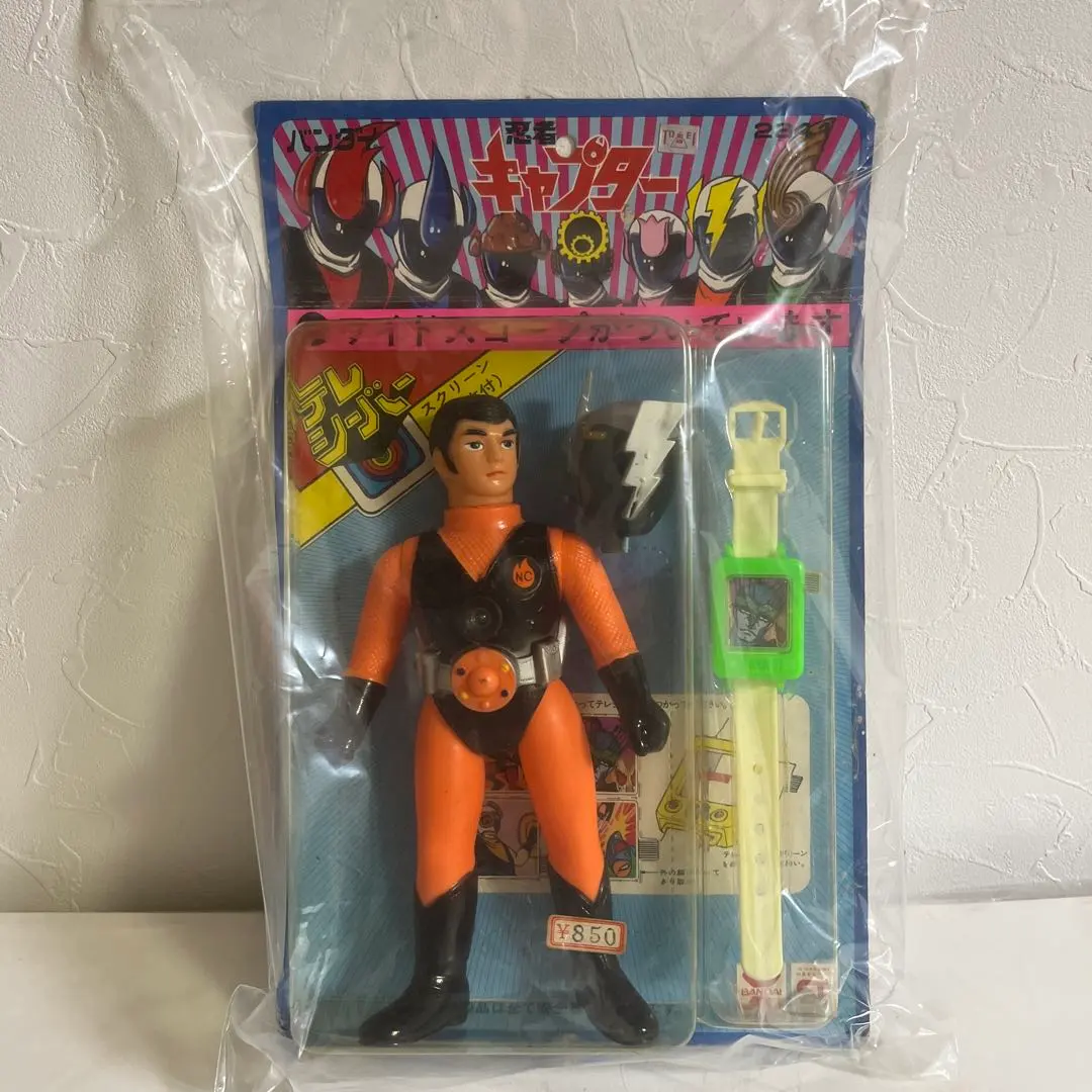2026年最新】忍者キャプター超合金の人気アイテム - メルカリ