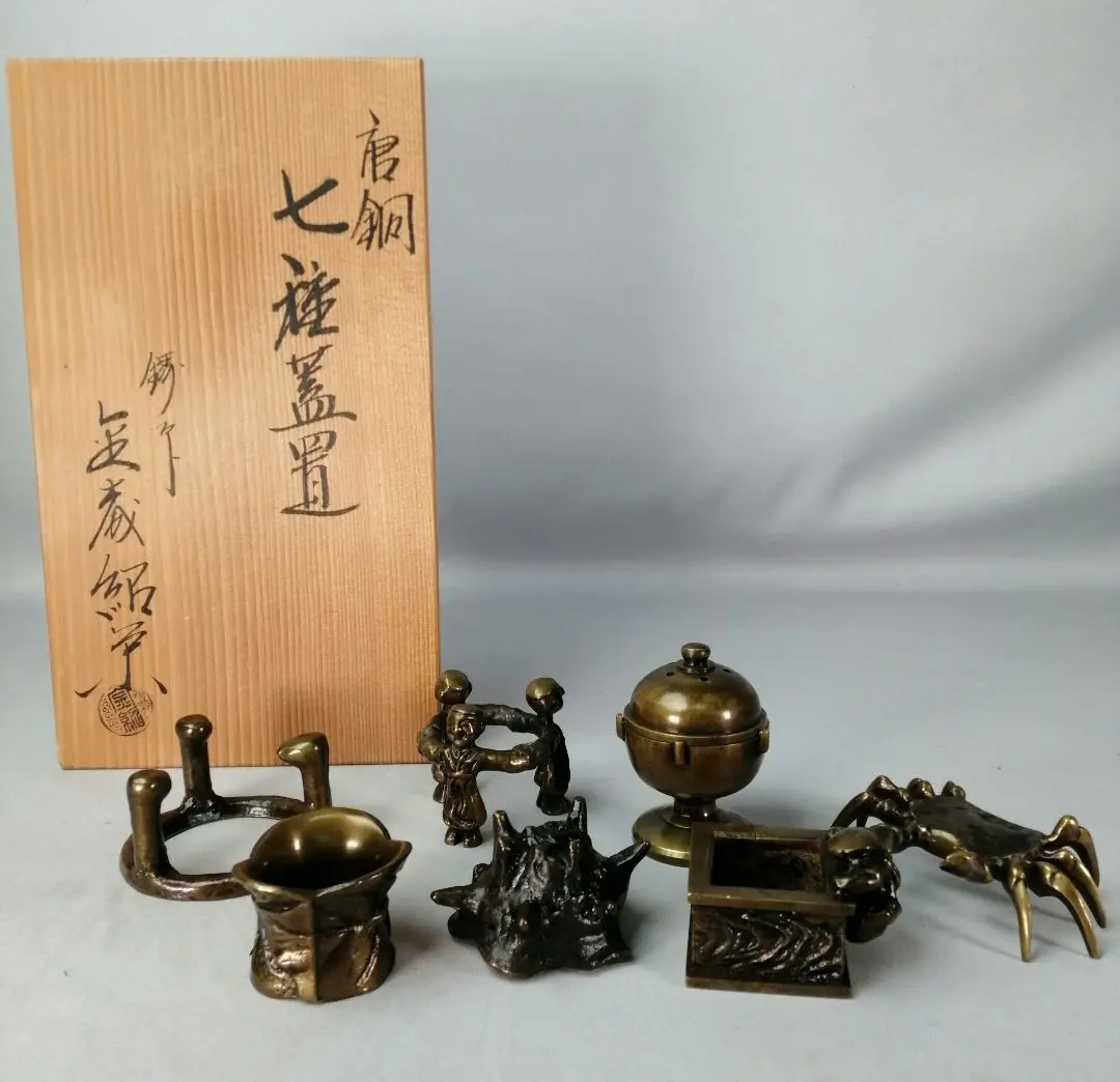 2026年最新】蓋置七種の人気アイテム - メルカリ