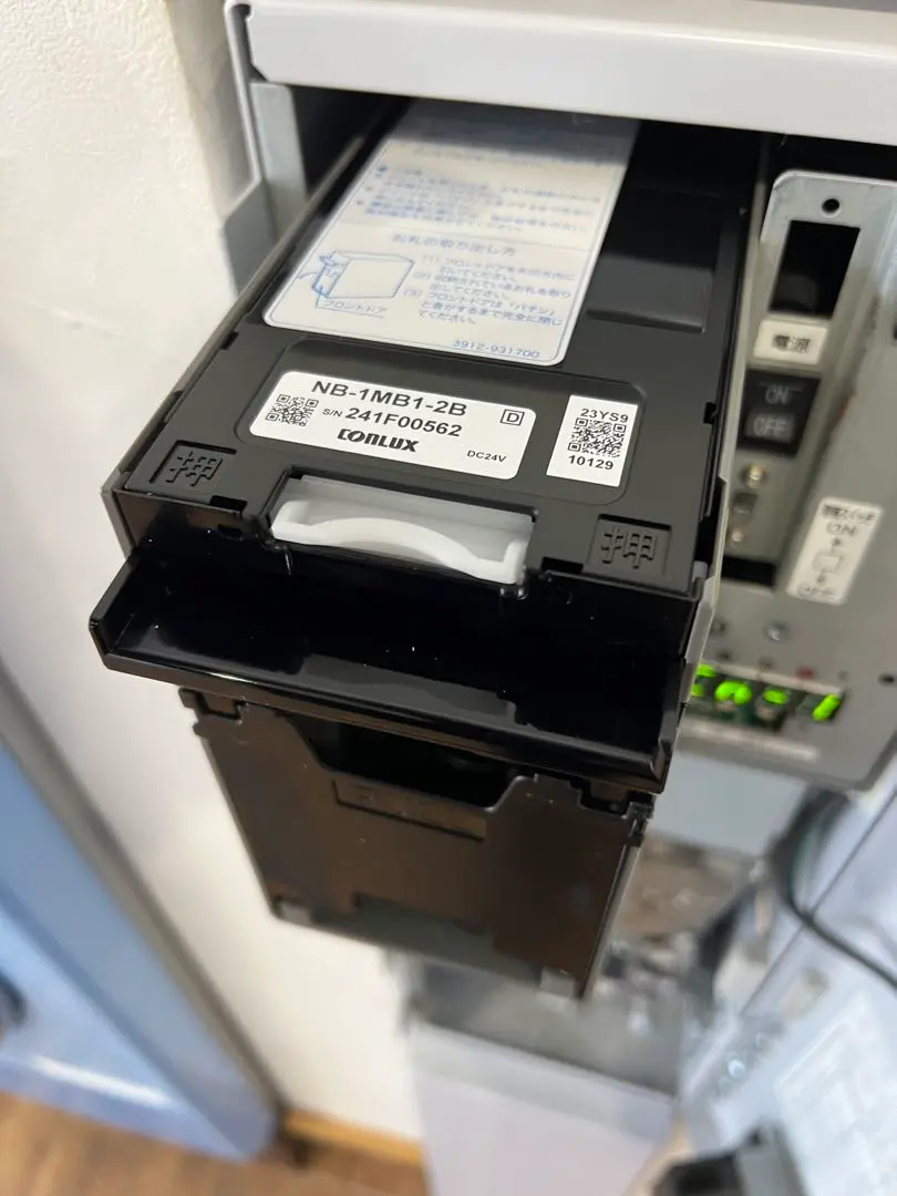 2026年最新】コンラックス 紙幣の人気アイテム - メルカリ