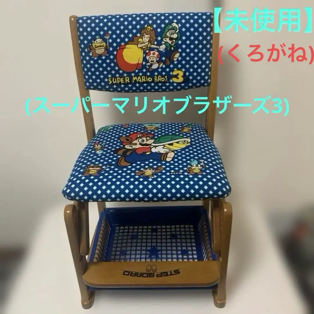 2026年最新】くろがね マリオの人気アイテム - メルカリ