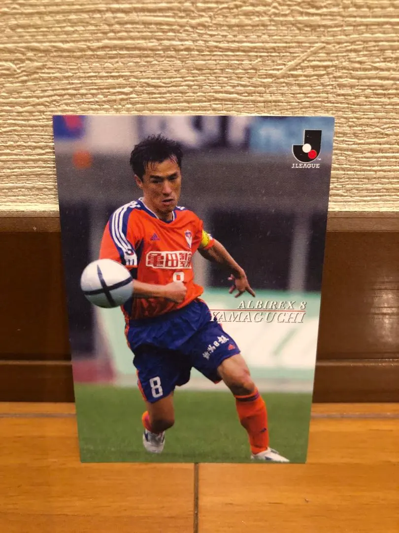 2026年最新】山口素弘の人気アイテム - メルカリ