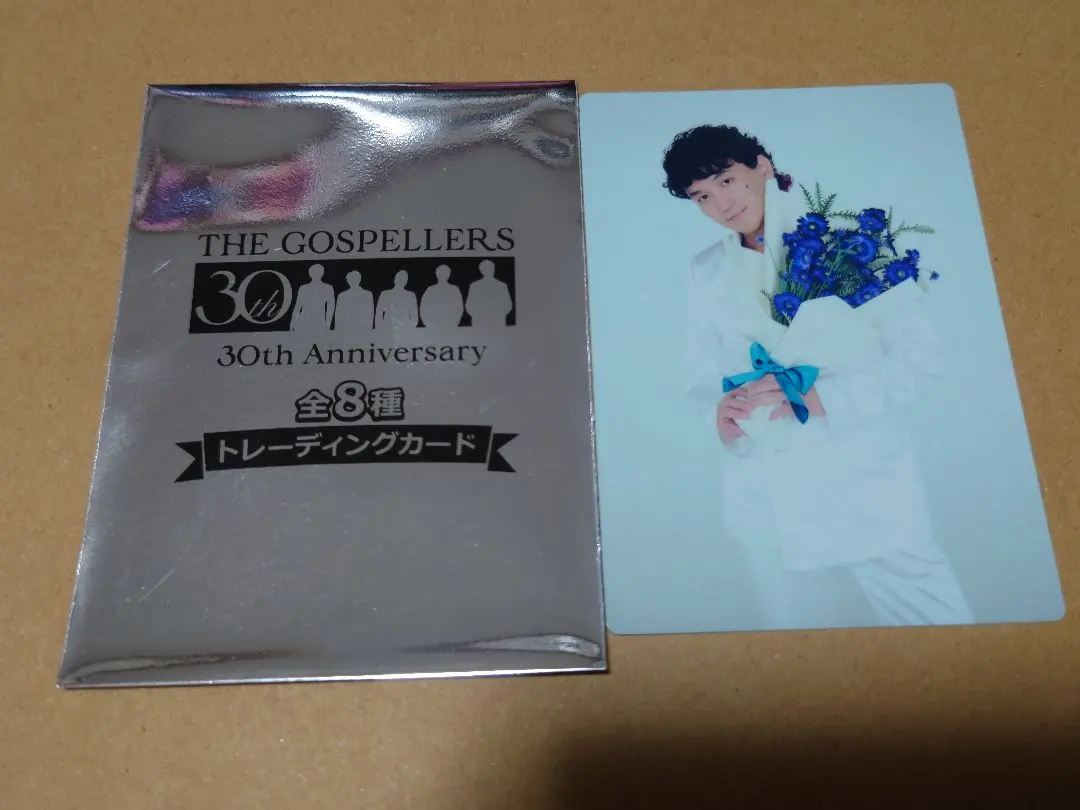 2026年最新】ゴスペラーズ アクリルスタンドの人気アイテム - メルカリ