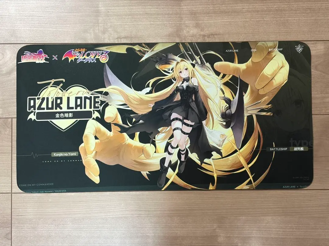 2026年最新】金色の闇 マウスパッドの人気アイテム - メルカリ