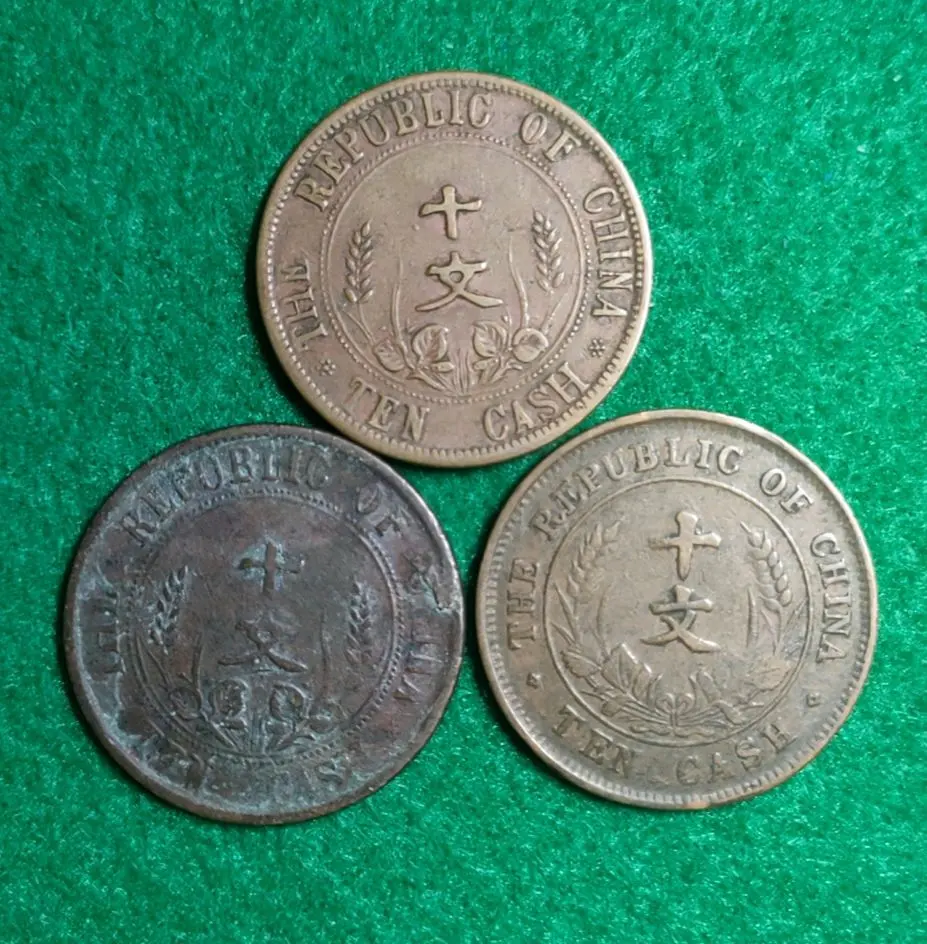 2026年最新】中華民国 開国記念幣の人気アイテム - メルカリ