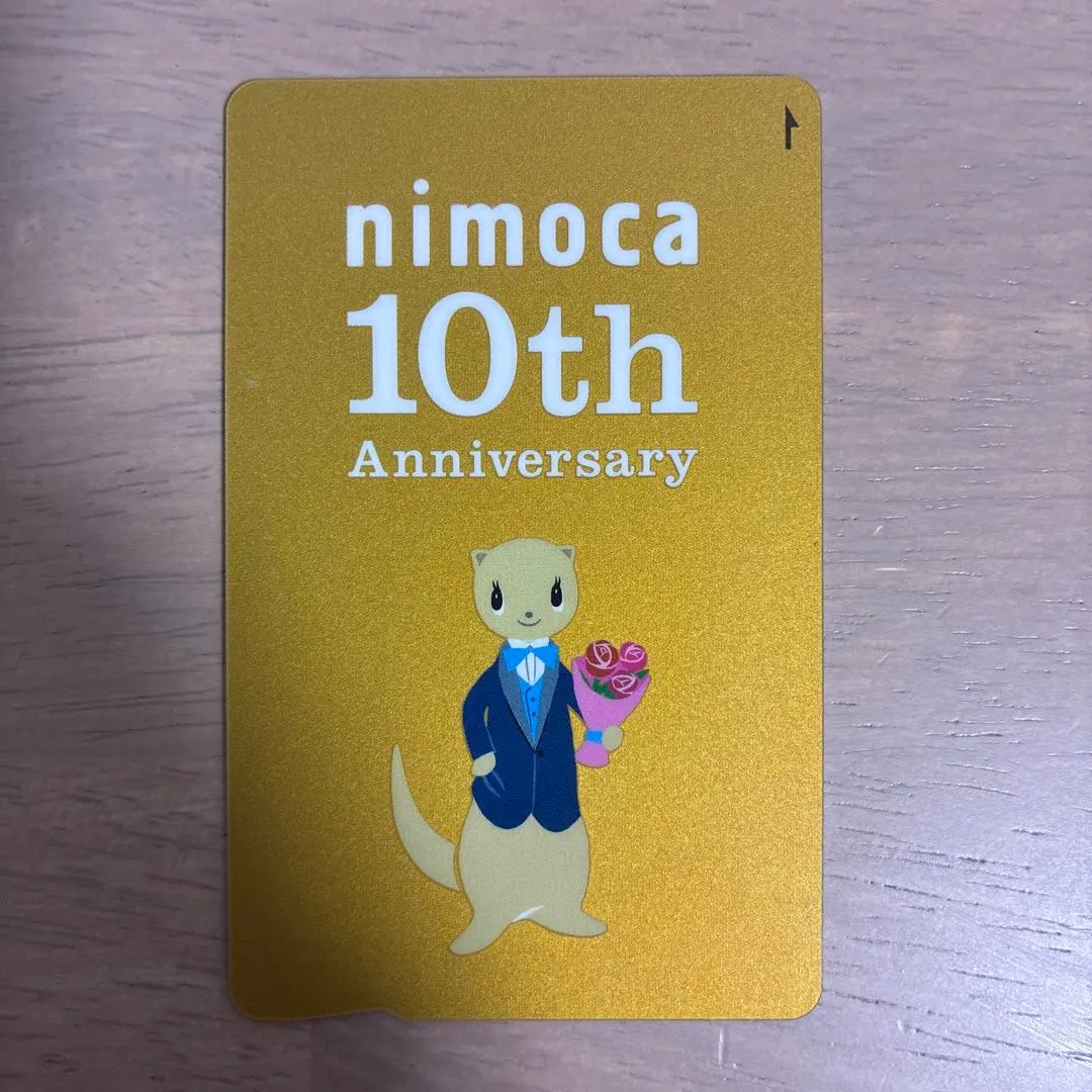 2026年最新】nimoca 記念の人気アイテム - メルカリ