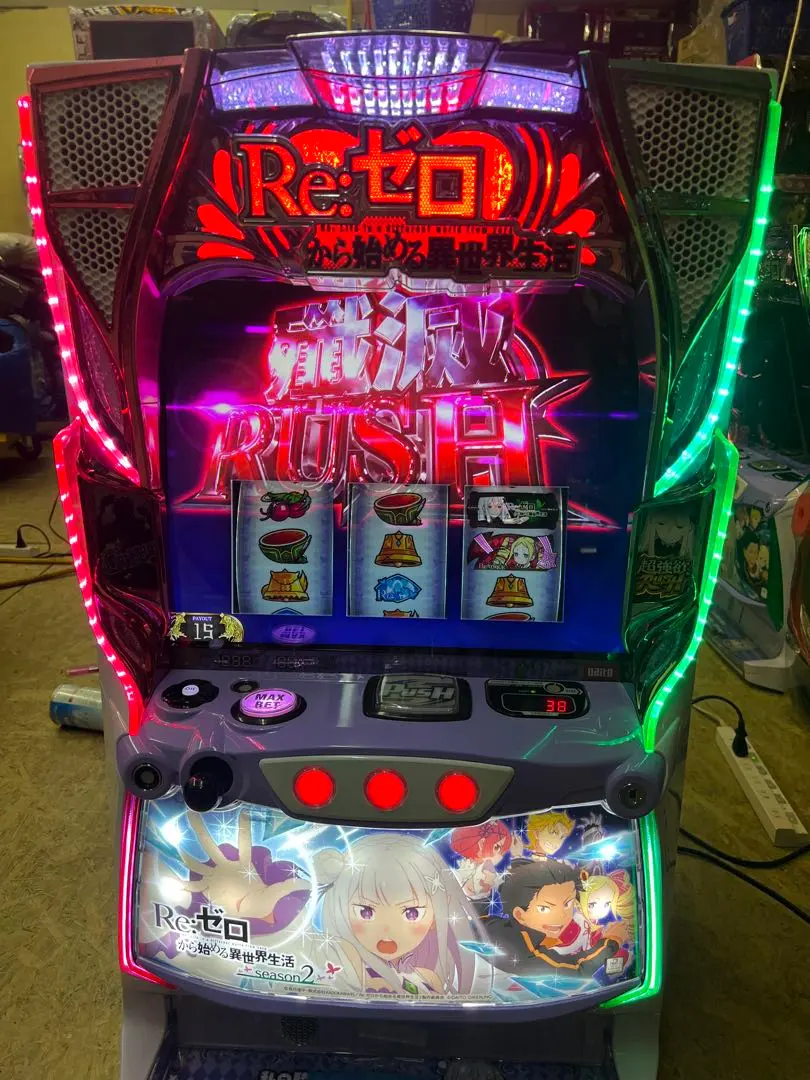 2026年最新】リゼロ 実機の人気アイテム - メルカリ