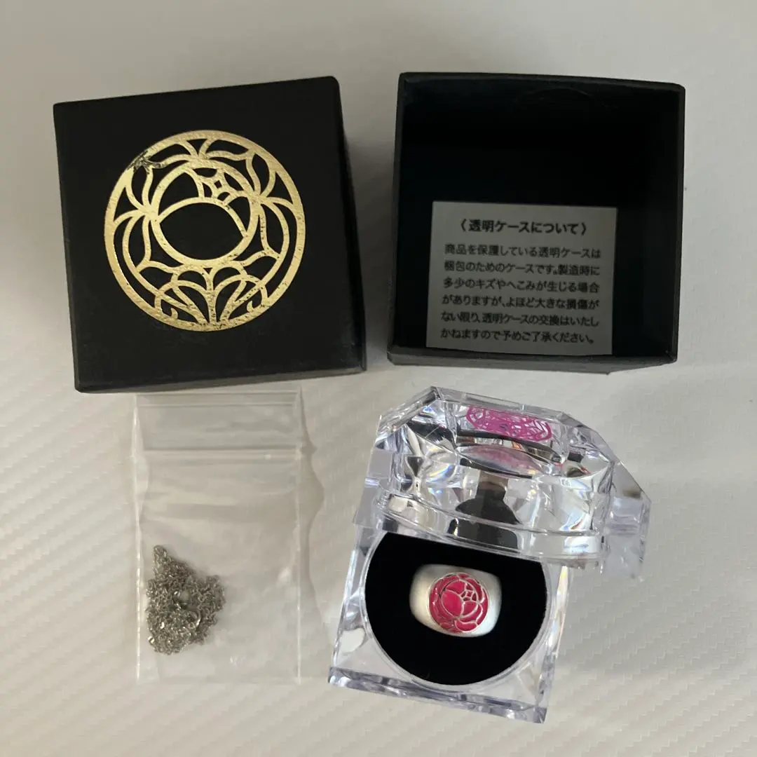 2026年最新】薔薇の刻印 少女革命ウテナの人気アイテム - メルカリ