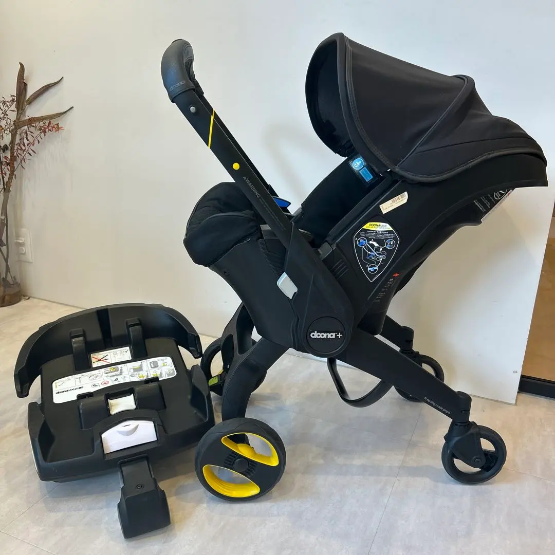 2026年最新】DOONA isofixの人気アイテム - メルカリ