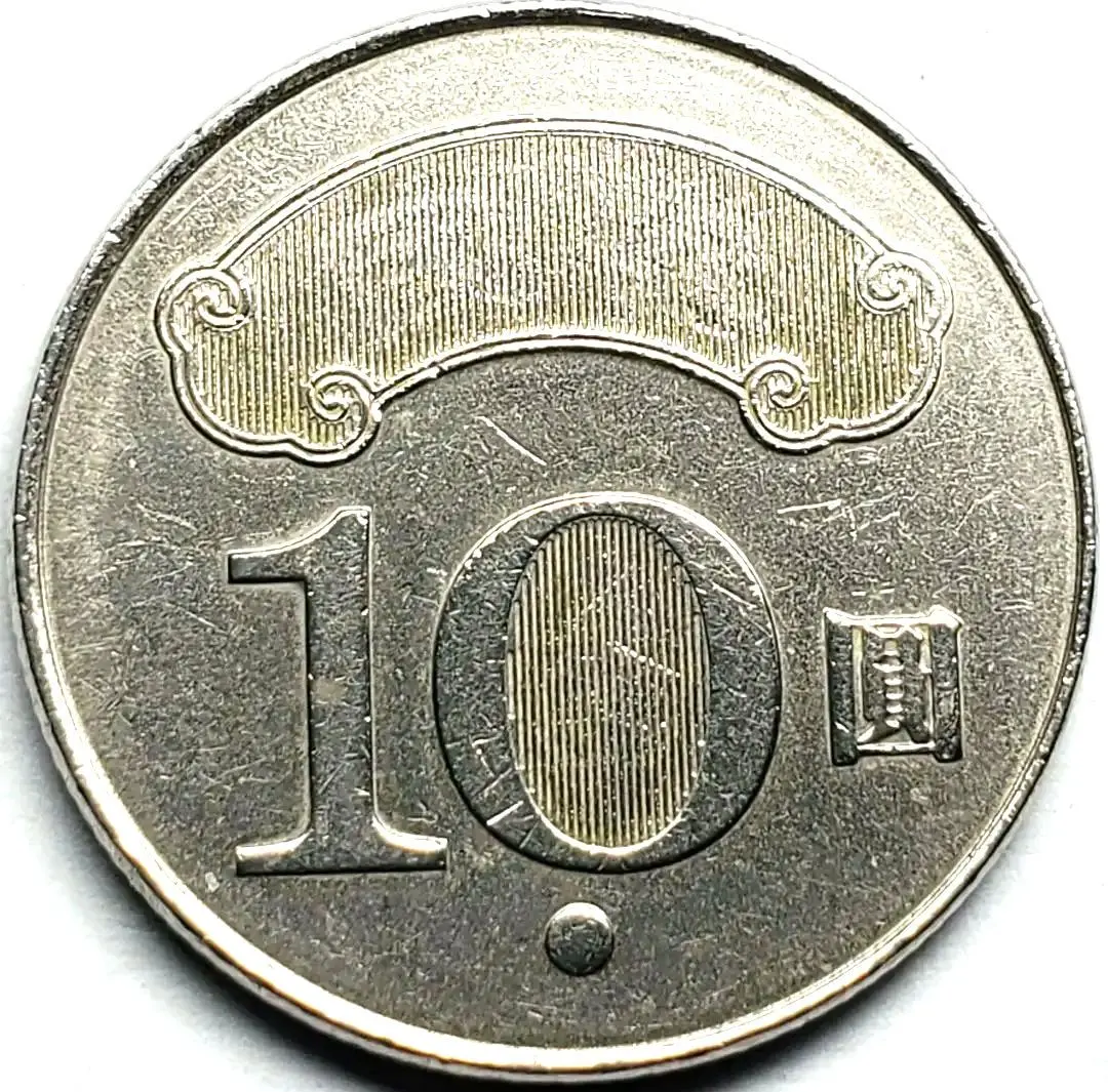 2026年最新】香港 1ドル 1970の人気アイテム - メルカリ