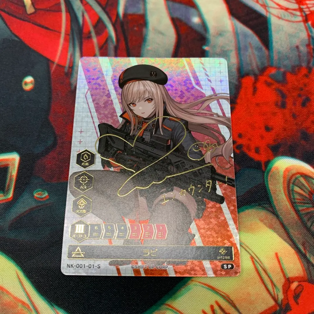 2026年最新】nikke duel encounter サインの人気アイテム - メルカリ