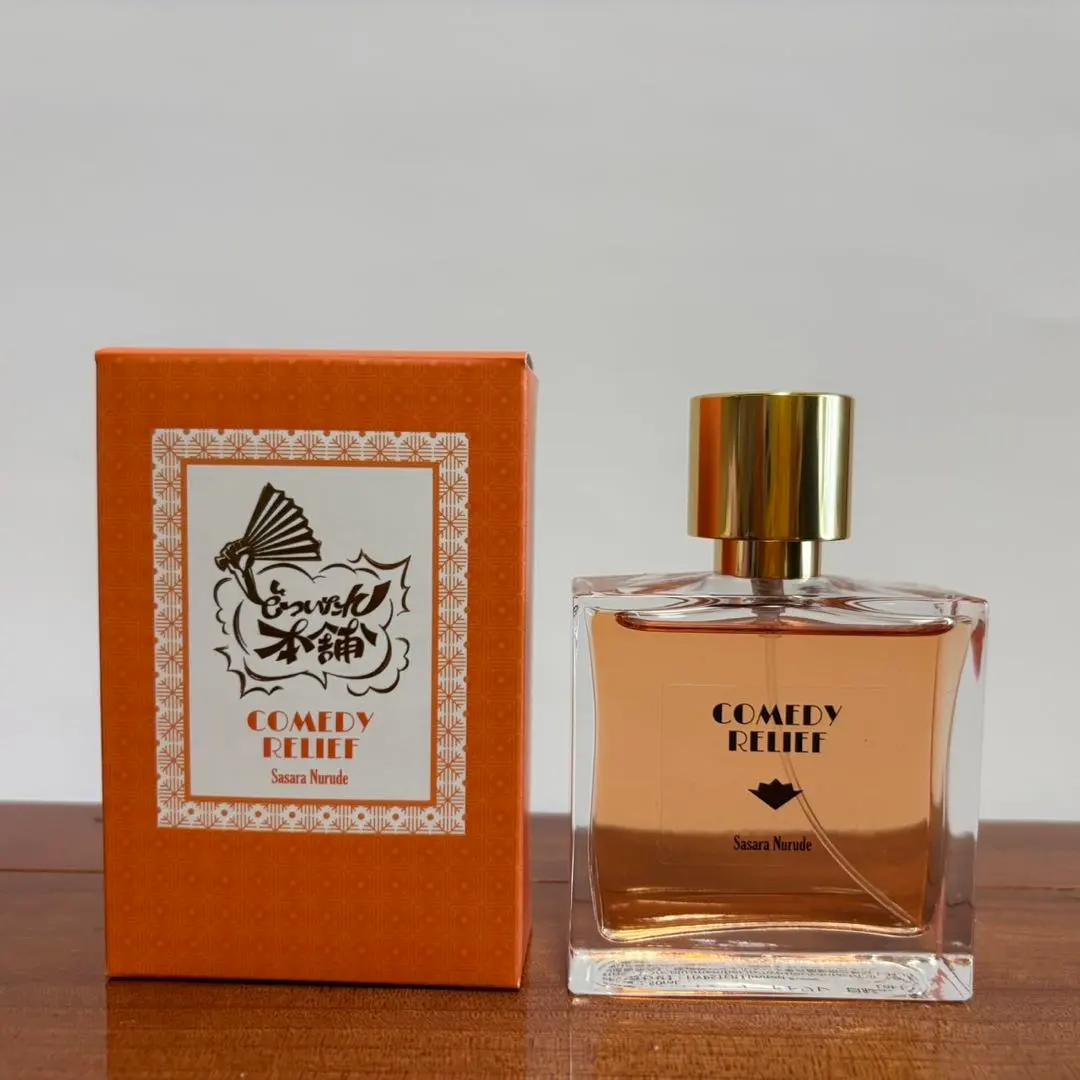 2026年最新】簓 オードトワレの人気アイテム - メルカリ