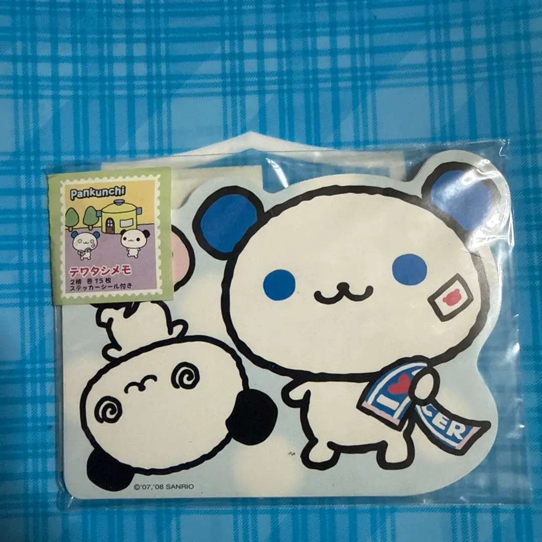 2026年最新】PANKUNCHIの人気アイテム - メルカリ