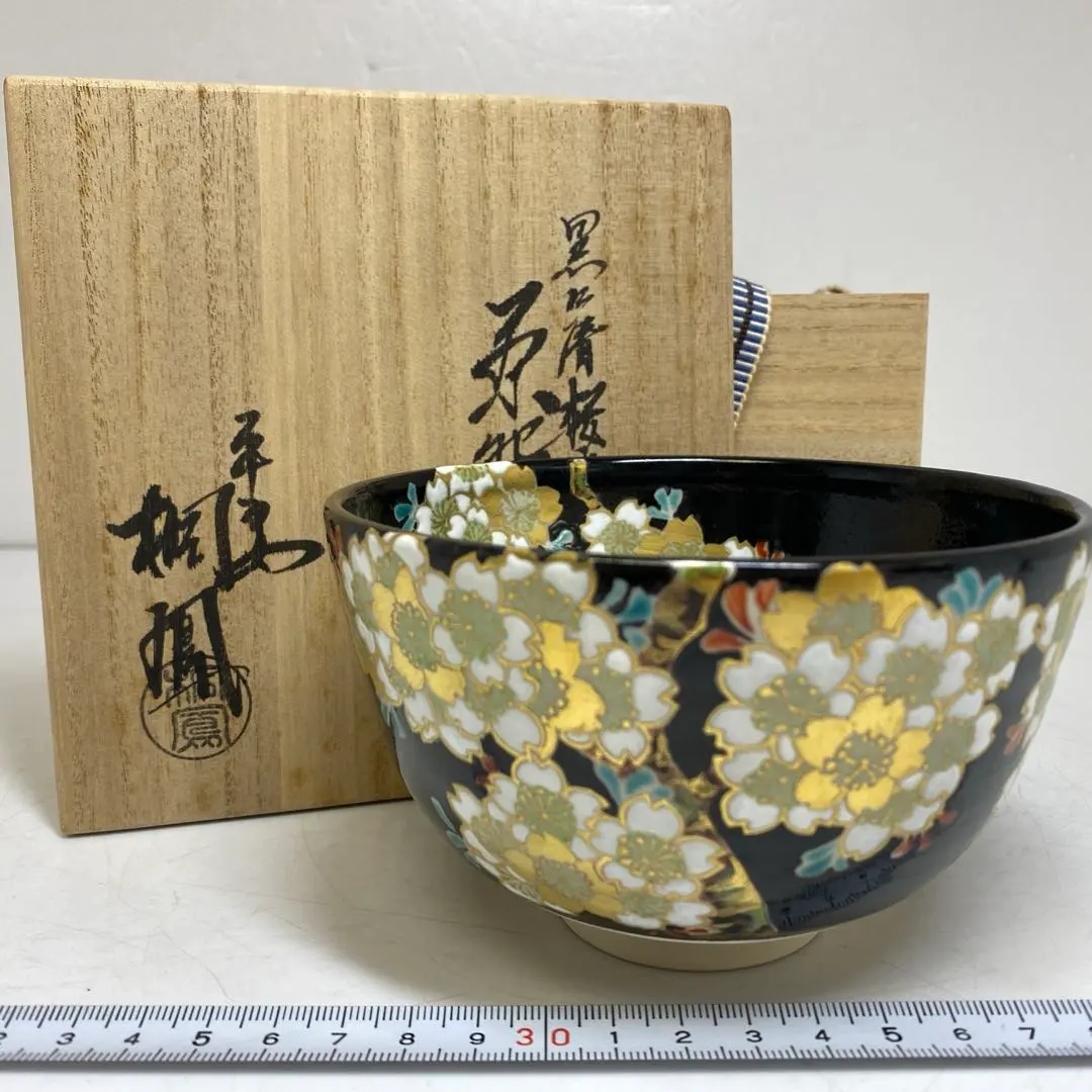 2026年最新】平安桐鳳の人気アイテム - メルカリ