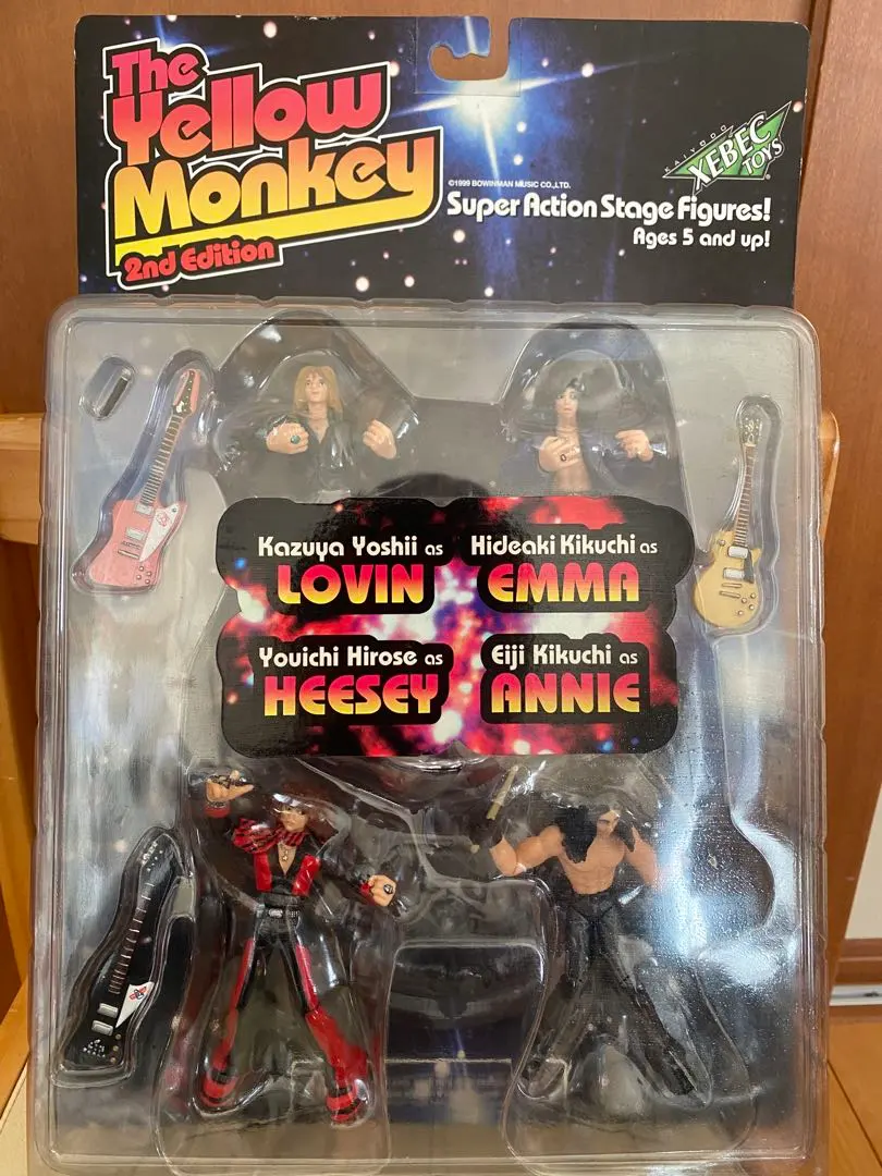 2026年最新】イエローモンキー フィギュアの人気アイテム - メルカリ