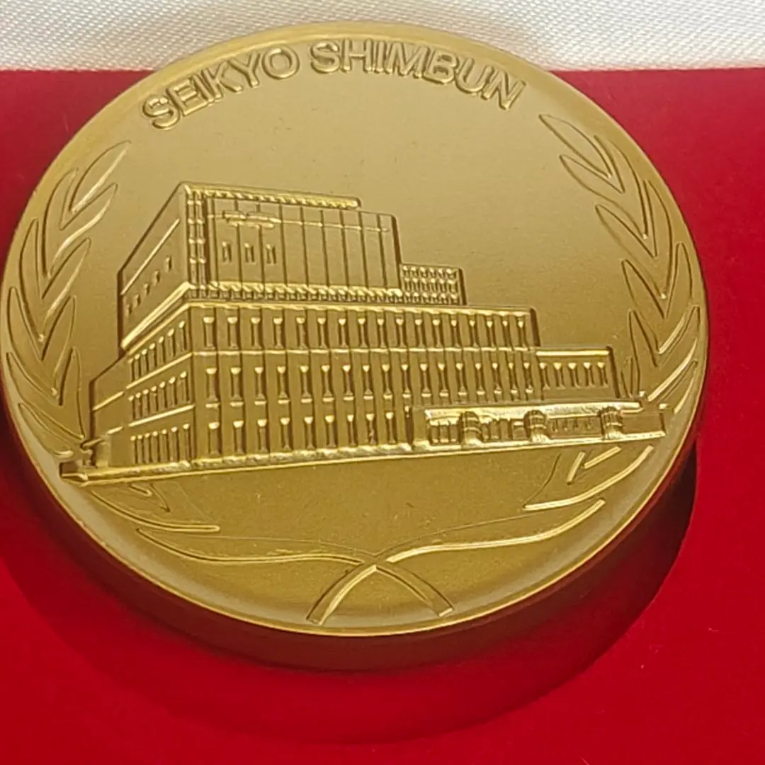 2026年最新】聖教新聞 メダルの人気アイテム - メルカリ