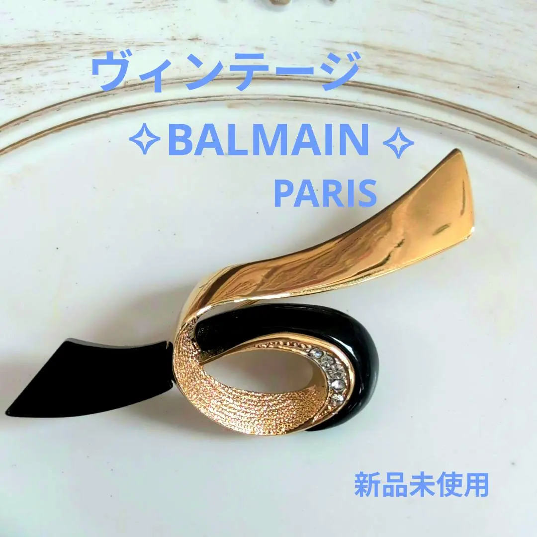 2026年最新】ピエールバルマン ブローチの人気アイテム - メルカリ