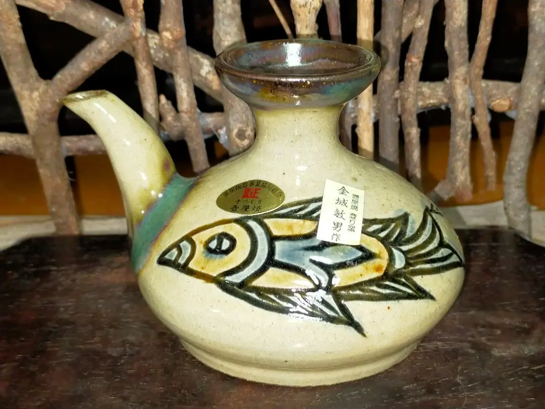 2026年最新】壺屋焼 カラカラの人気アイテム - メルカリ