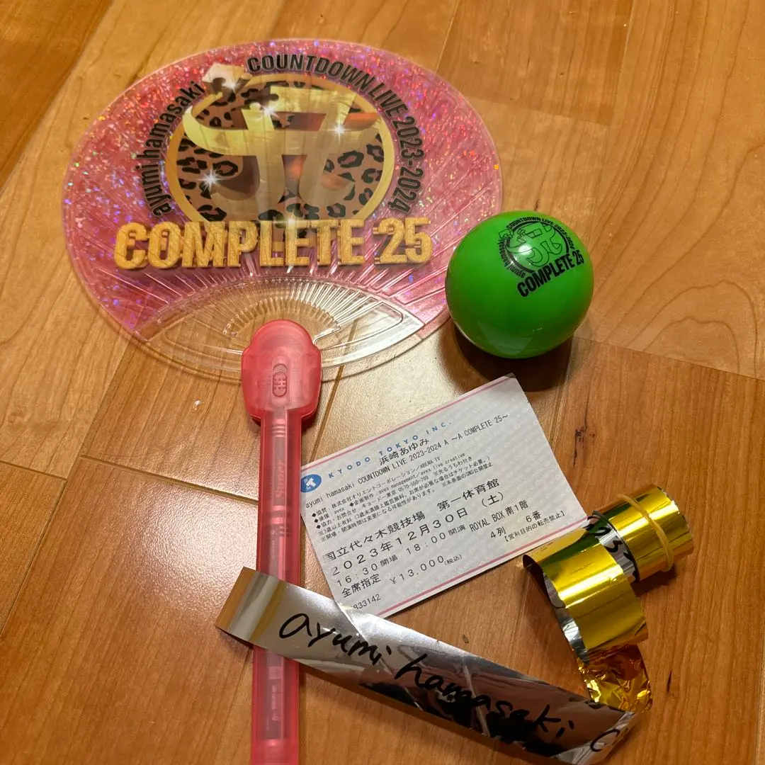 浜崎あゆみ カウントダウンライブ ボール complite25 公式 ス