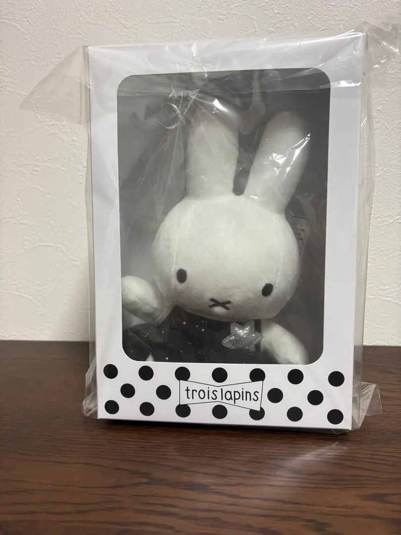 2026年最新】トロワラパン ミッフィー ぬいぐるみの人気アイテム