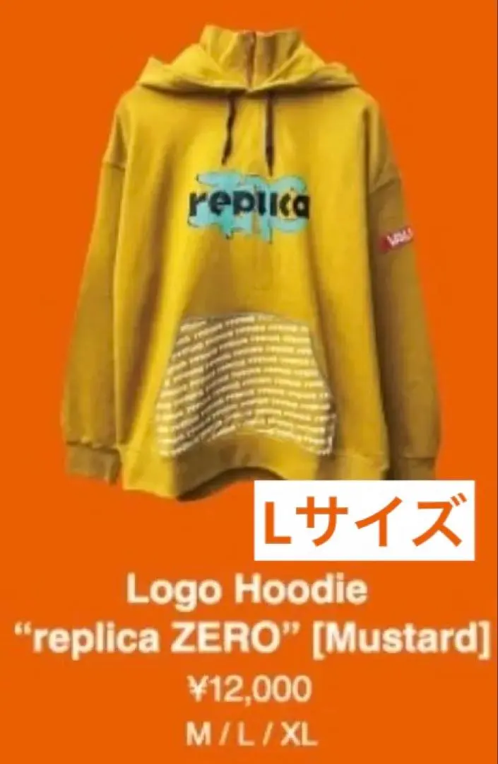 2026年最新】VAUNDY replica パーカーの人気アイテム - メルカリ