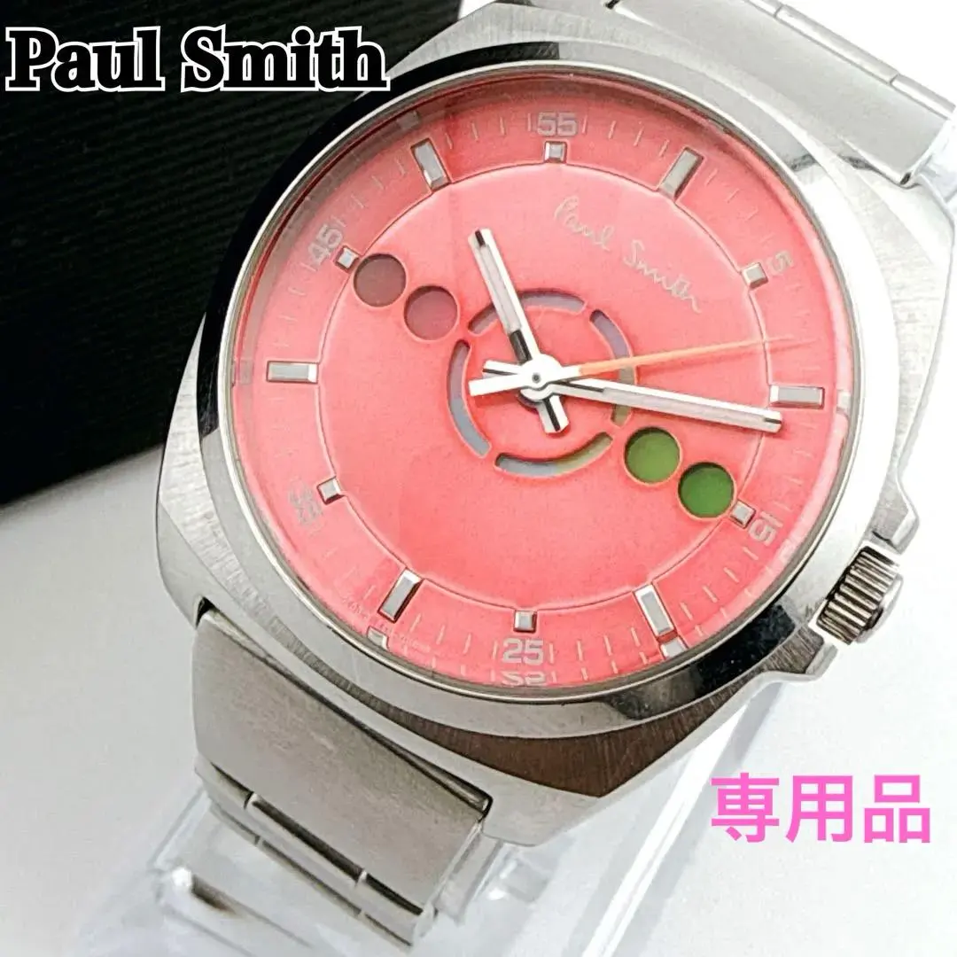 2026年最新】ポールスミス ディスクアイズの人気アイテム - メルカリ