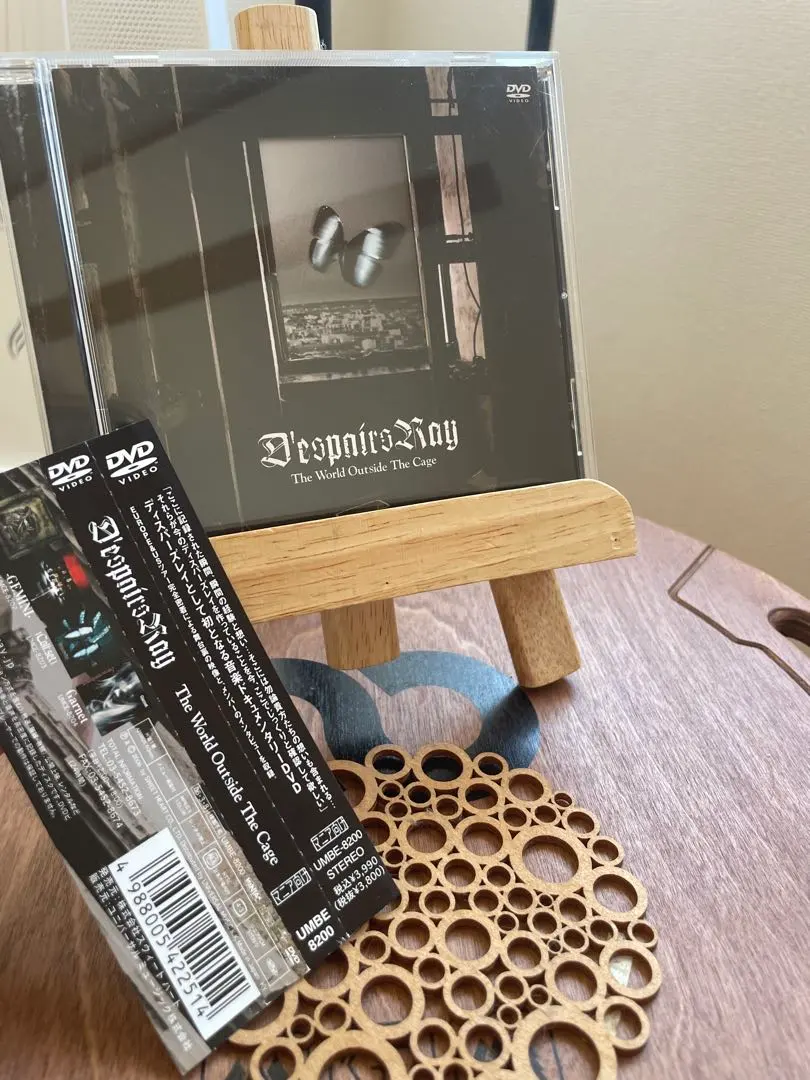 2026年最新】ディスパーズレイの人気アイテム - メルカリ