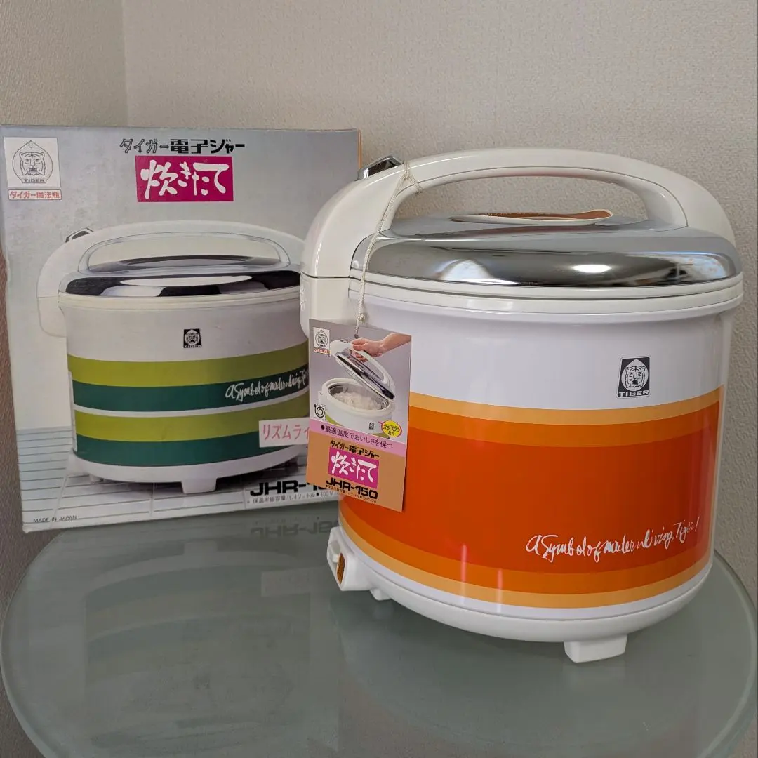 2026年最新】レトロタイガー電子ジャーの人気アイテム - メルカリ