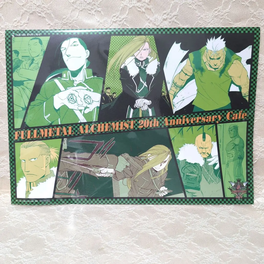 2026年最新】ハガレンカフェ ランチョンマットの人気アイテム - メルカリ