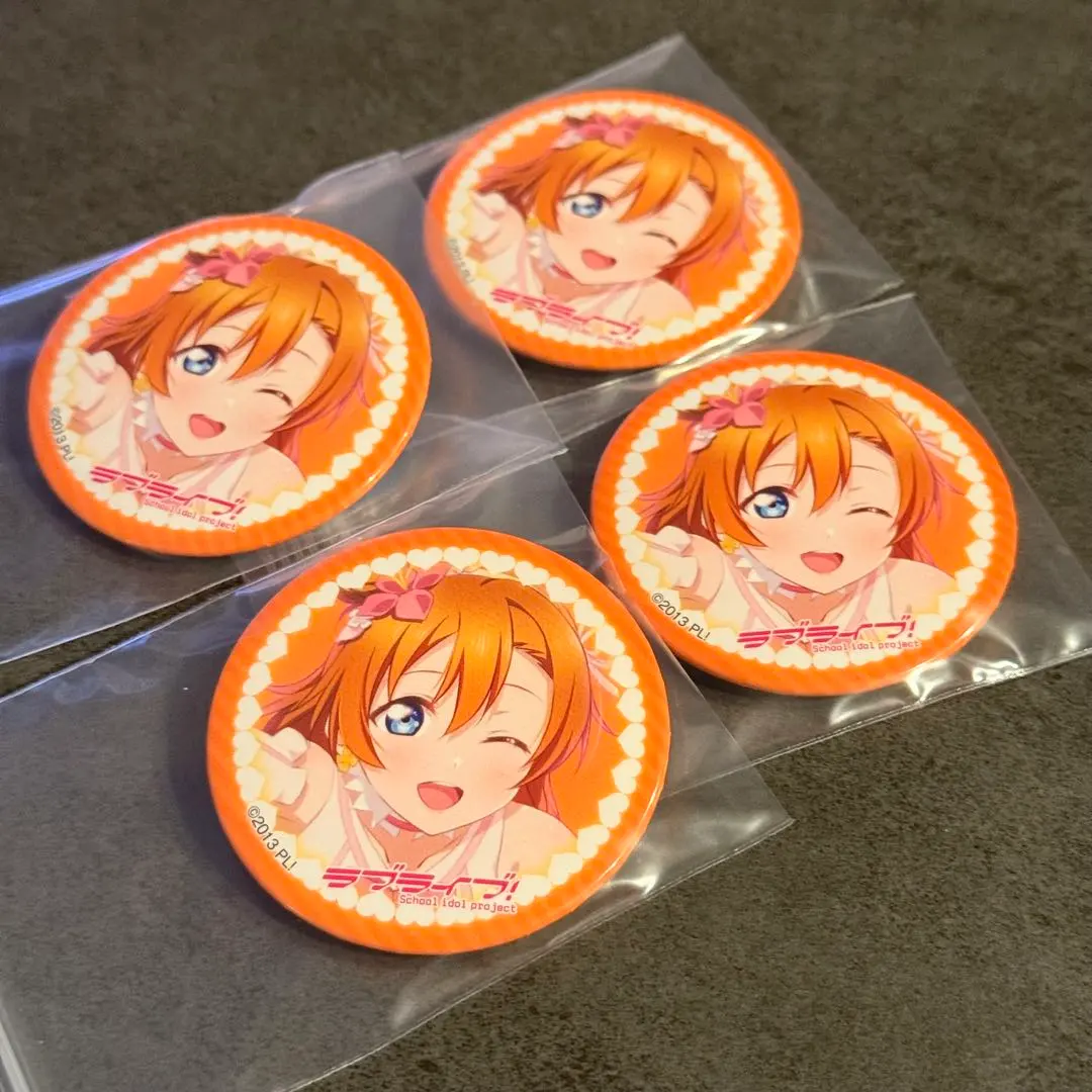 2026年最新】ラブライブ! 缶バッジ 高坂穂乃果 Ver.2の人気アイテム