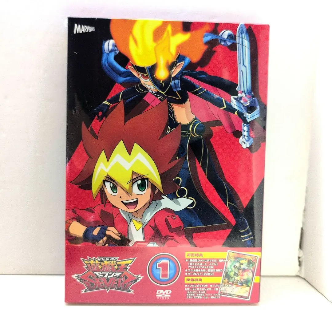 非売品カード付遊戯王ラッシュデュエルDVD