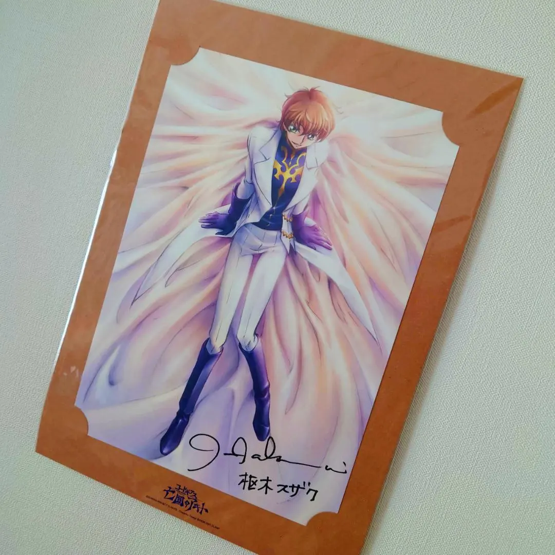 コードギアス亡国のアキトアニメイト抽選会1等当選ポートレートスザク