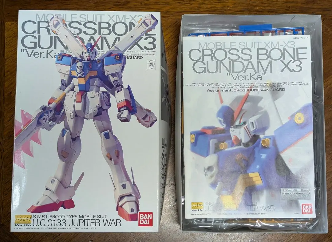 2025年最新】1/100 MG XM-X3 クロスボーンガンダムX3 Ver.Ka 「機動